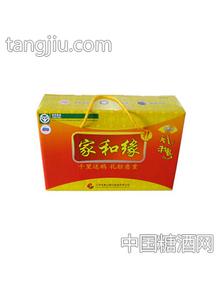花果山风鹅礼盒（家和缘）