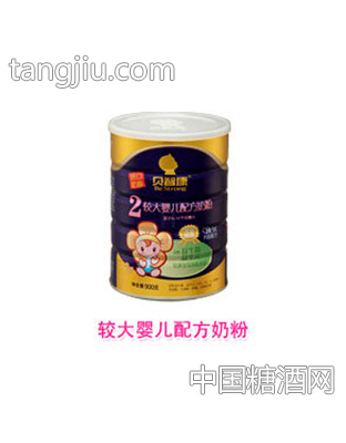 双益系列