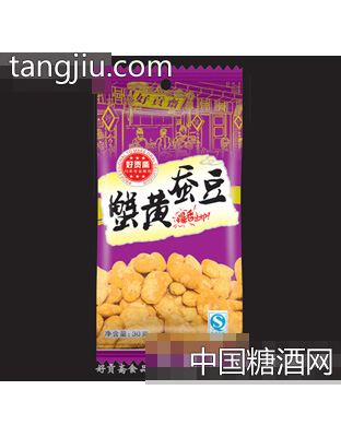 “好贡斋”