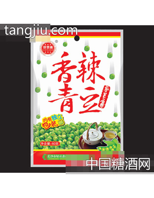 ”好贡斋“香辣青豆60克