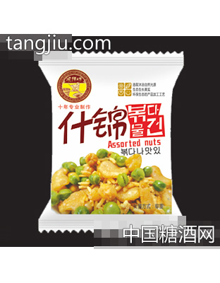 顺祥坊香辣味什锦包