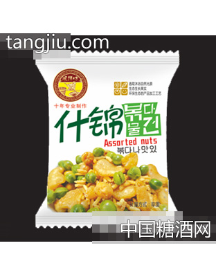 顺祥坊牛肉味什锦包