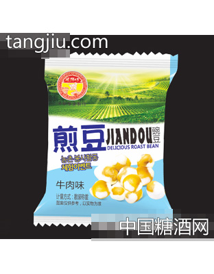 顺祥坊煎豆牛肉味