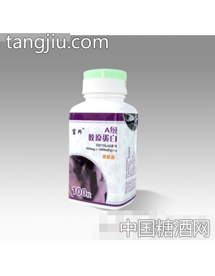 富邦A级胶原蛋白