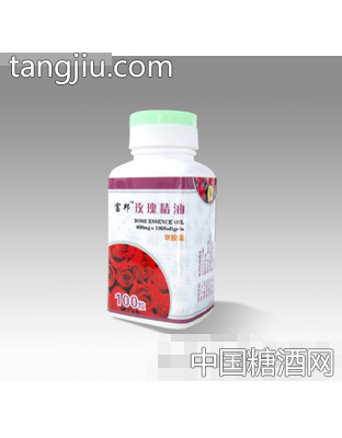 富邦玫瑰精油