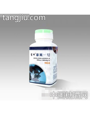 富邦雄风一号
