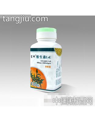 富邦维生素C+E