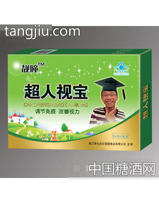 靓瞳