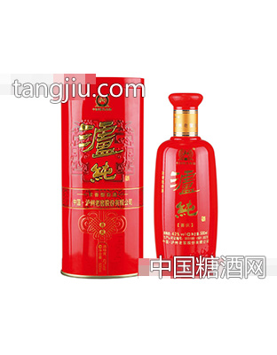 泸纯