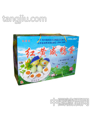 湖荷花红荷花咸鸭蛋蓝色礼盒