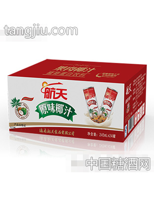 245mlX24罐航天原味椰汁植物蛋白饮料箱装