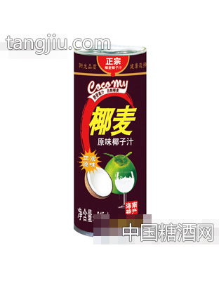 245ml椰麦原味椰子汁