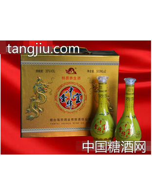 中华圣宝精装版喷瓷礼盒