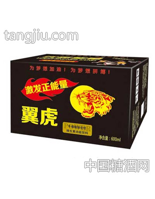 翼虎维生素饮料600ml箱装