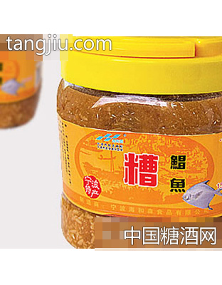 糟鲳鱼