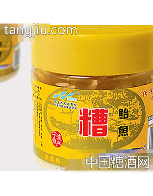 海和森糟鲐鱼