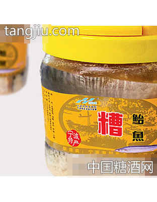 糟鲐鱼1.5kg