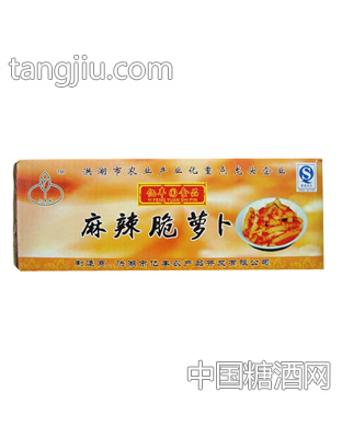 亿丰园麻辣脆萝卜