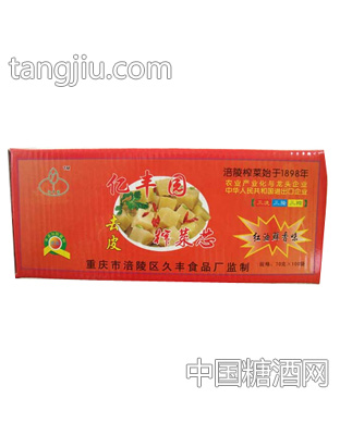 亿丰园去皮榨菜芯红油鲜香