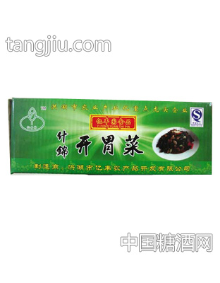 亿丰园什锦开胃菜