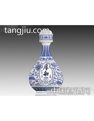厚和老酒