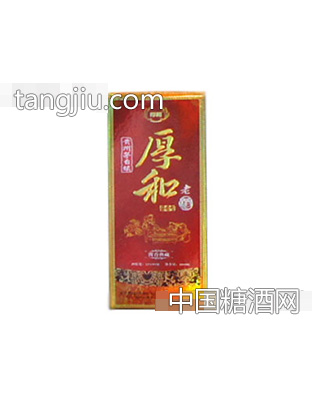 厚和老酒500ml
