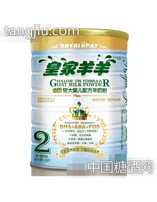 超级金装2段较大配方羊奶