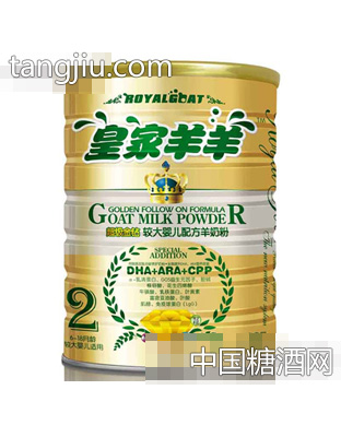 羊羊超级金钻较大配方羊奶粉