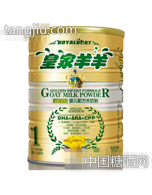 羊羊超级金钻配方羊奶粉