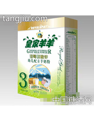 羊羊葡萄糖酸锌3段羊奶粉