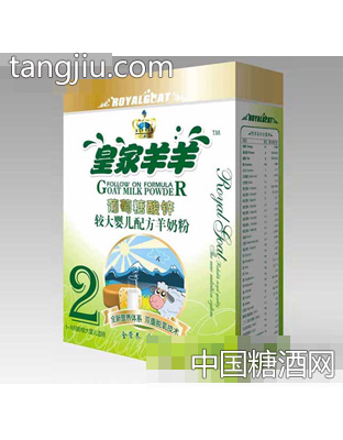 羊羊葡萄糖酸锌2段羊奶粉