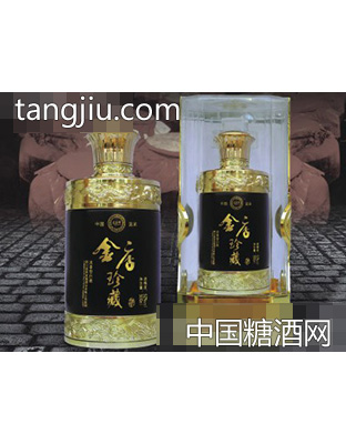 金店珍藏500ml