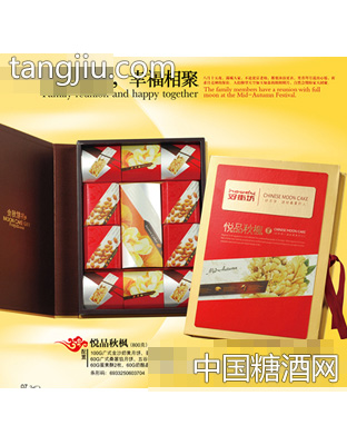 悦品秋枫