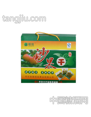 恒佳沙果干礼盒