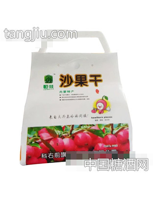 沙果干手提袋装