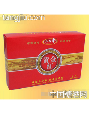 三个枣黄金红枣礼盒