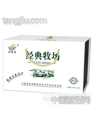 好佳佳经典牧场奶高端礼品盒