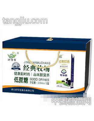 250mlx12盒好佳佳经典牧场奶