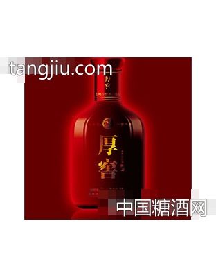 梦想小调红色二两