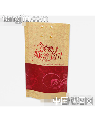 今天我要嫁给你包装袋
