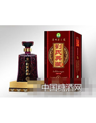 汉金釀刘氏典藏酒
