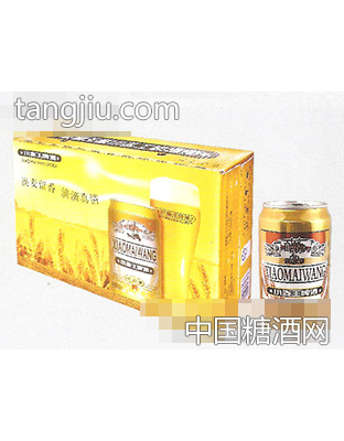 小麦王啤酒