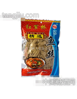 红军桥精选鱼丝