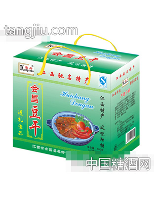 会昌豆干礼品盒