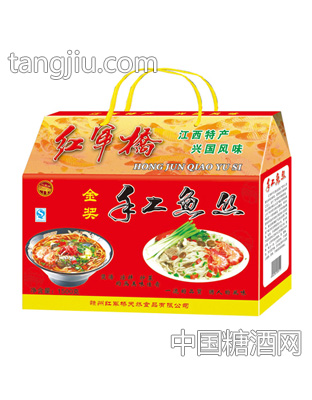 红军桥美味鱼丝