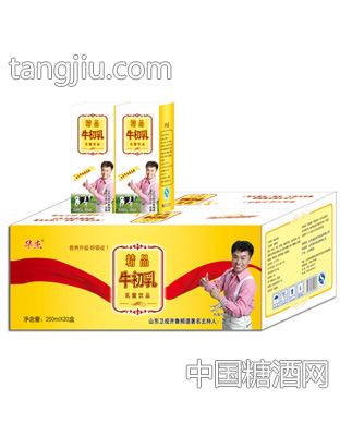 牛初乳系列