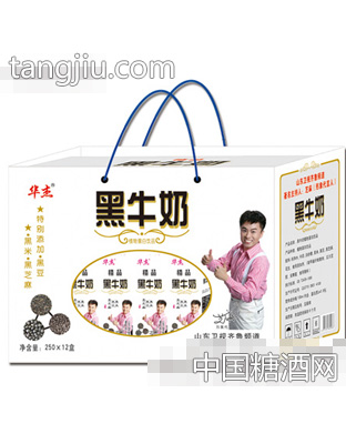 华杰黑牛奶