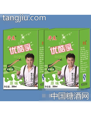 华杰盒装优酷乳