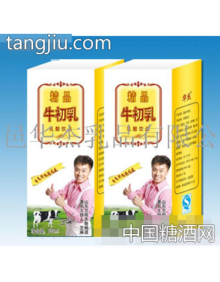 华杰精品盒装牛初乳