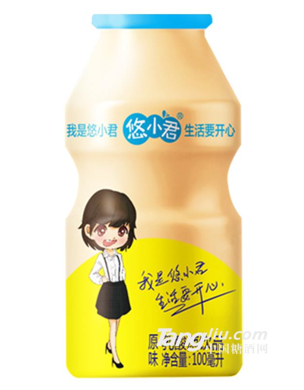 悠小君原味乳酸菌-100ml